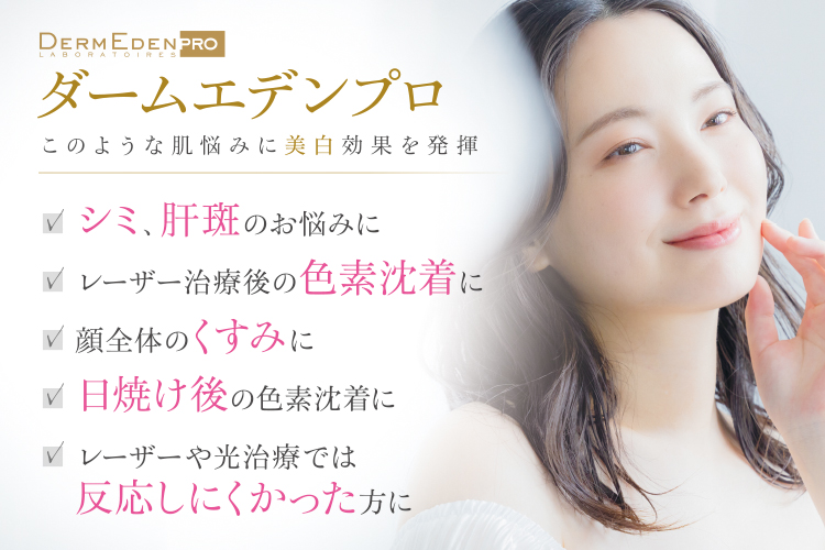 このような方におすすめ