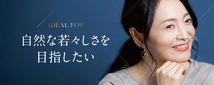 ジャルプロおすすめ_01