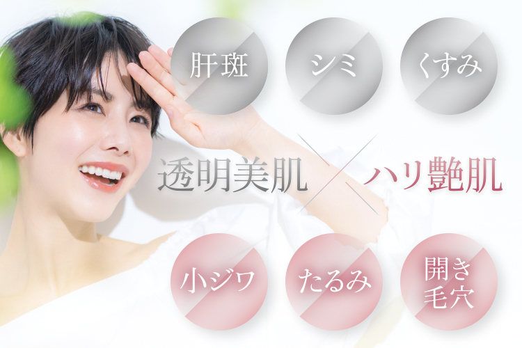 ヴェルベットビーム_イメージ_02